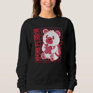 Sudadera 9th Grade Vibes Back to School Teddy Bear Japanese