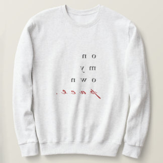 Sudadera ¡a mi propio ritmo! tipografía inversa motivaciona