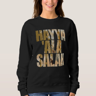 Sudadera Adhan Ezan Islam Islámico Iman Quran Sunna Llama A