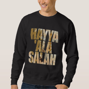 Sudadera Adhan Ezan Islam Islámico Iman Quran Sunna Llama A