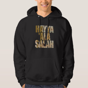 Sudadera Adhan Ezan Islam Islámico Iman Quran Sunna Llama A