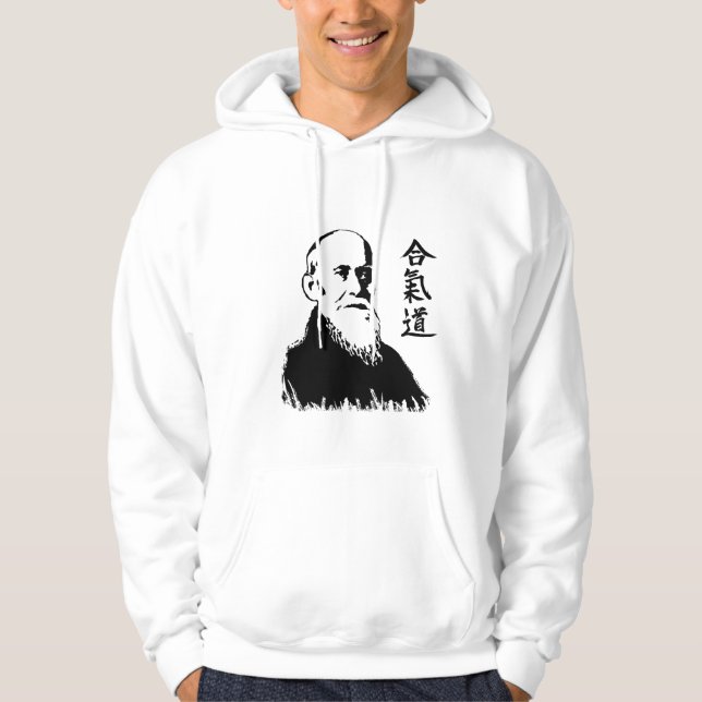 Sudadera Aikido (Anverso)
