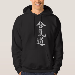 Sudadera Aikido