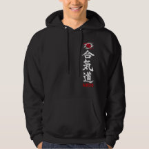Aikido Kanji Dark Hoodie Con Bandera Japonesa