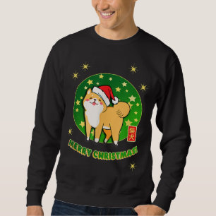 Sudadera Akita Shiba Inu Navidades Santa Hat Stars Green Re