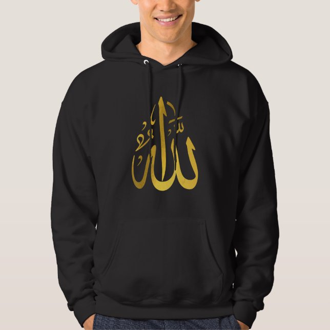 Sudadera Alá Islam Corán musulmán Letras árabes (Anverso)