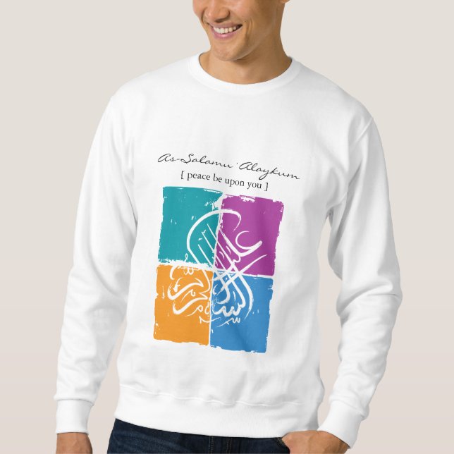 Sudadera Alaikum de Assalamu '- arte árabe de la caligrafía (Anverso)