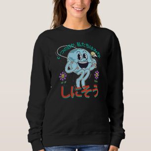 Sudadera Algún día todos estaremos muertos, humor oscuro ex