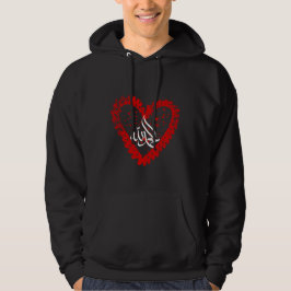 Sudadera Alhamdulillah Arabic Calligraphy Islamic Heart Hoo