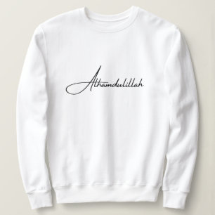 Sudadera Alhamdulillah Blanco Minimal Islámico Musulmán