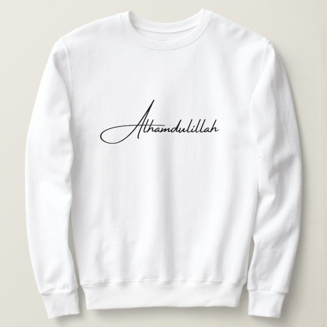Sudadera Alhamdulillah Blanco Minimal Islámico Musulmán (Anverso del diseño)