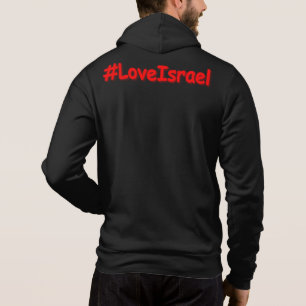 Sudadera "#AmaIsrael" Diseño Adorable. Compra Ahora