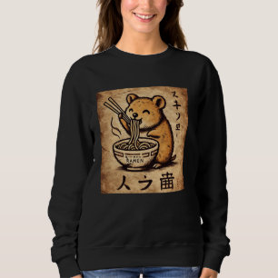 Sudadera Amante de Fideos de Arte Rupestre Japonés Fauna Li