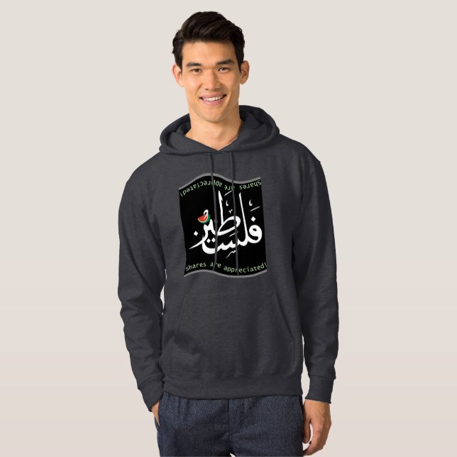 Sudadera Amar Palestina por la sandía libre de Palestina (Anverso completo)