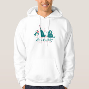 Sudadera Amigos Animales - Adiós Buddy, Espero que Encuentr