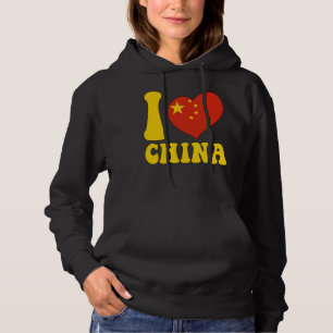 Sudadera Amo A China Orgullosa De Ser Un Corazón De Bandera