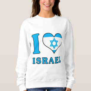 Sudadera Amo a Israel - Tierra Santa - Apoyo judío