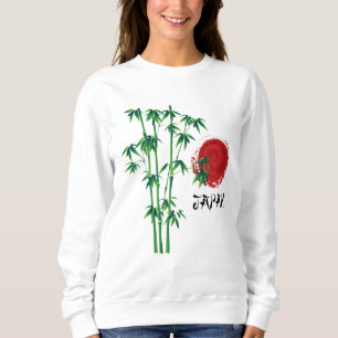Sudadera amo a Japón