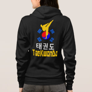 Sudadera ✔ Amo ☯ arte marcial coreano-téKwonDo fabuloso
