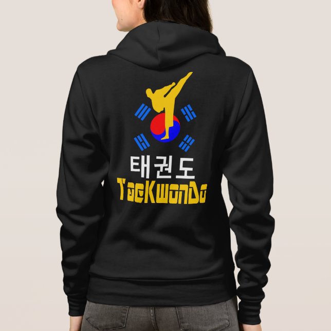 Sudadera ✔ Amo ☯ arte marcial coreano-téKwonDo fabuloso (Reverso)