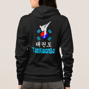 Sudadera ✔ Amo ☯ arte marcial coreano-téKwonDo fabuloso