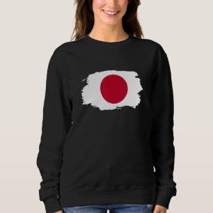 Sudadera Amo Bandera de Japón Apoyo deportivo japonés patri