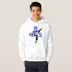 Sudadera ✔ Amo ☯ el arte marcial coreano TaeKwonDo