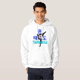 Sudadera ❤☯✔Amo el Arte Marcial Coreano-TaeKwonDo