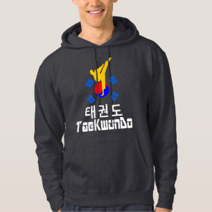Sudadera ✔ ☯ Amo El Arte Marcial Coreano-TaeKwonDo Debe Ten