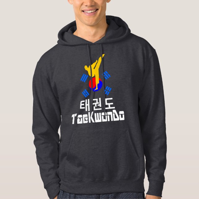 Sudadera ✔ ☯ Amo El Arte Marcial Coreano-TaeKwonDo Debe Ten (Anverso)