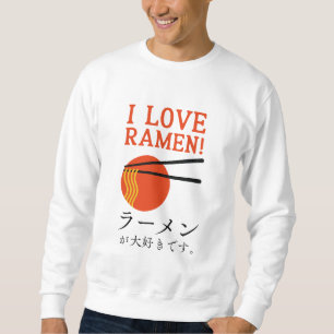 Sudadera Amo Ramen Japón Viajes