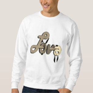 Sudadera Amor, El día de San Valentín