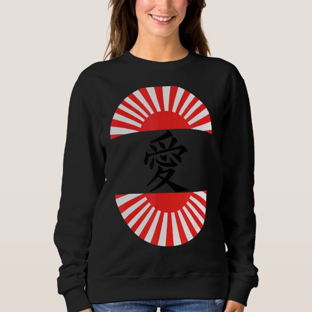 Sudadera Amor Escrito En Japonés Kanji 1 (Anverso)
