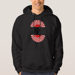 Sudadera Amor Escrito En Japonés Kanji 1