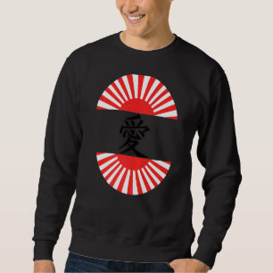 Sudadera Amor Escrito En Japonés Kanji 1