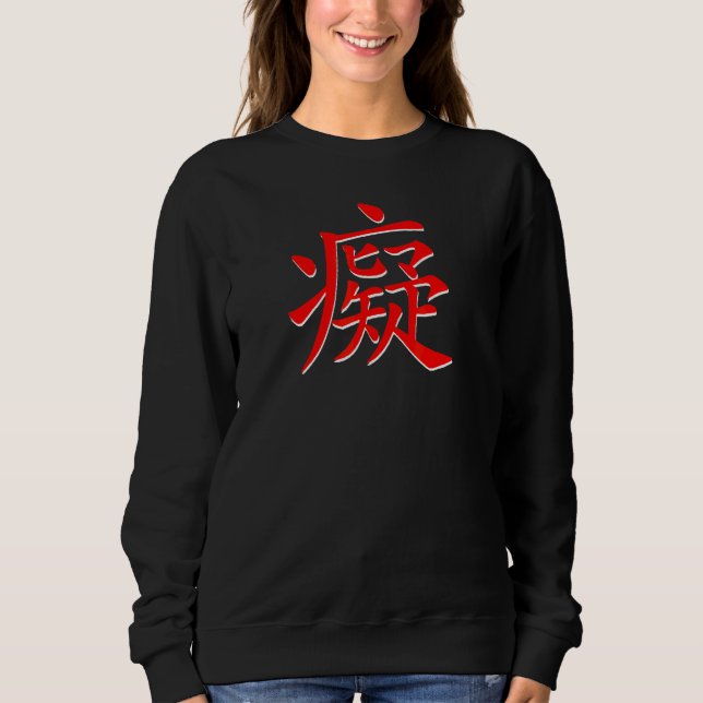 Sudadera Amor Personaje de Romance en Rojo Chino Tradiciona (Anverso)