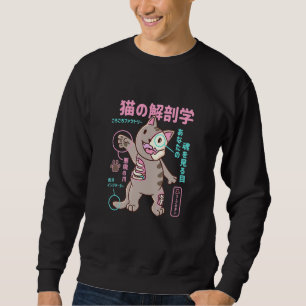 Sudadera Anatomía de un gato japonés estético de los años 9