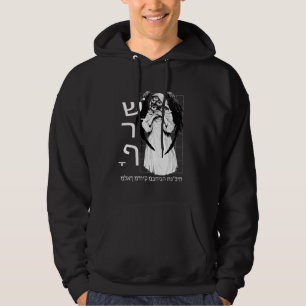 Sudadera Ángel bíblico Seraphim Ophanim Calle gótica