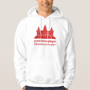 Sudadera Angkor Wat Camboyan / Bandera Khmer con Motto