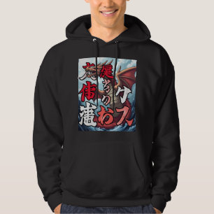 Sudadera Anime Dragón Tokio