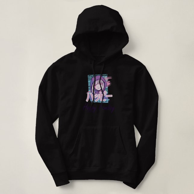 Sudadera Anime Feliz Femboy con alegría en japonés - dulce  (Diseño del anverso)