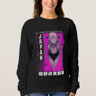 Sudadera Anime Grunge Waifu Japan Rock Emo Japanese Anime G