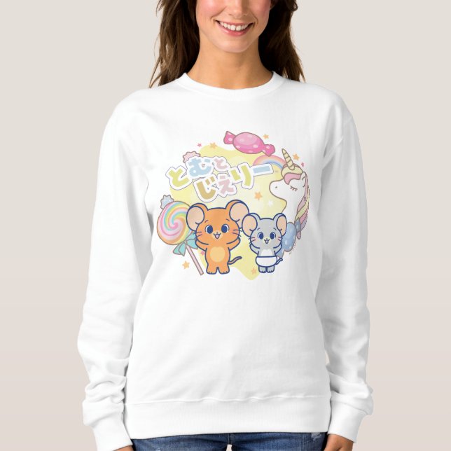 Sudadera Anime Magical Candyland con Jerry y Tuffy (Anverso)