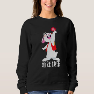 Sudadera Año Chino del Zodiaco del Conejo 2023 Año Nuevo Ch