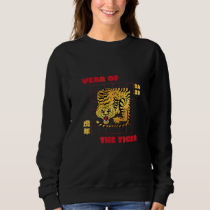 Sudadera Año Chino Tigre Guay Retro Diversión Extraña Ar