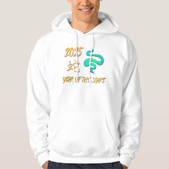 Sudadera Año De La Serpiente 2025 (Anverso)