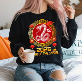 Sudadera Año De La Serpiente 2025 | Año Nuevo Chino