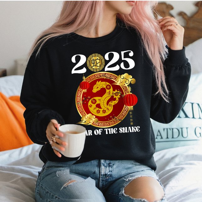 Sudadera Año De La Serpiente 2025 | Año Nuevo Chino (Subido por el creador)