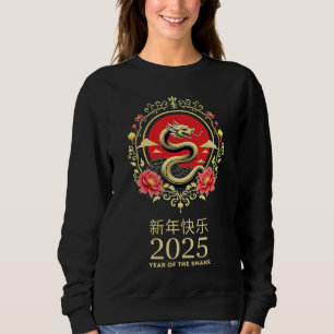 Sudadera Año De La Serpiente 2025 Año Nuevo Lunar Chino