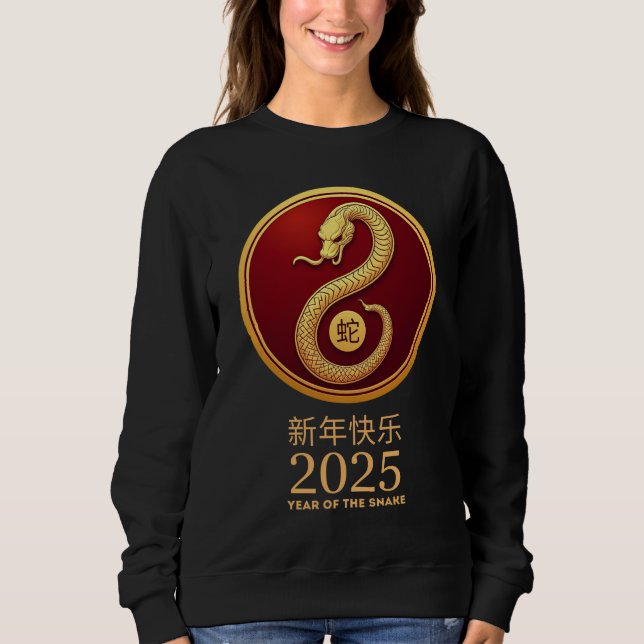 Sudadera Año de la serpiente 2025 Chino zodiaco feliz lunar (Anverso)